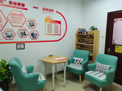 有心結(jié)打不開？去找‘身邊這道彩虹’！上海試點心理咨詢服務(wù)點進社區(qū)