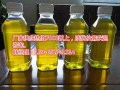 安徽宣城化妝品及醇基環保鍋爐燃料油生產廠家概覽