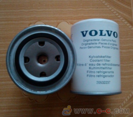 從沃爾沃燃油濾芯到化妝品 品質(zhì)生活的雙重保障