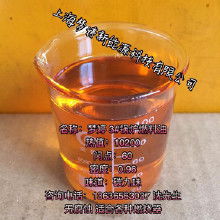 燃料油碳九 市場(chǎng)行情、批發(fā)采購(gòu)與廠家選擇全指南