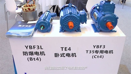 德州隆達(dá)空調(diào)設(shè)備集團(tuán)攜卷簾門產(chǎn)品驚艷亮相2023中國(guó)制冷展