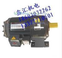 供應1:25臥式齒輪減速電機，品質保障，適用于卷簾門設備