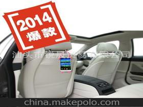 居家日用百貨供應(yīng)商與價(jià)格解析 一站式了解批發(fā)市場(chǎng)及銷售策略