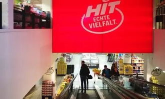 德國(guó)超市里的“低調(diào)貴族” 日用百貨背后的品質(zhì)哲學(xué)