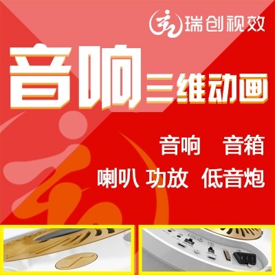 廣東龍崗 動畫制作的新興高地